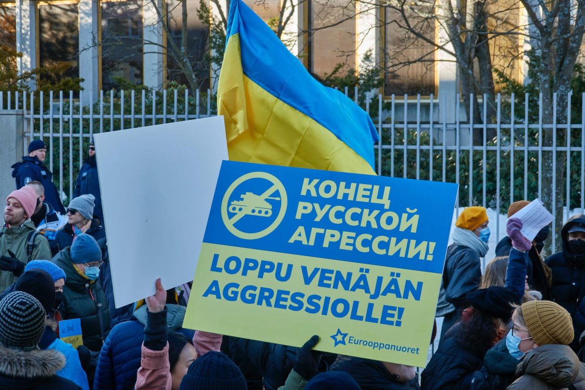 Ukraine Sign