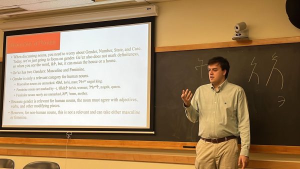 George Miller '25 teaches a Bates Historical Society workshop on Ge'ez, an ancient Semitic language. (Courtesy of Bates Historical Society)